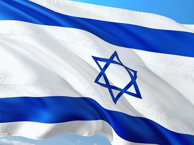FACT-CHECK: Netanyahu on Constitutionality